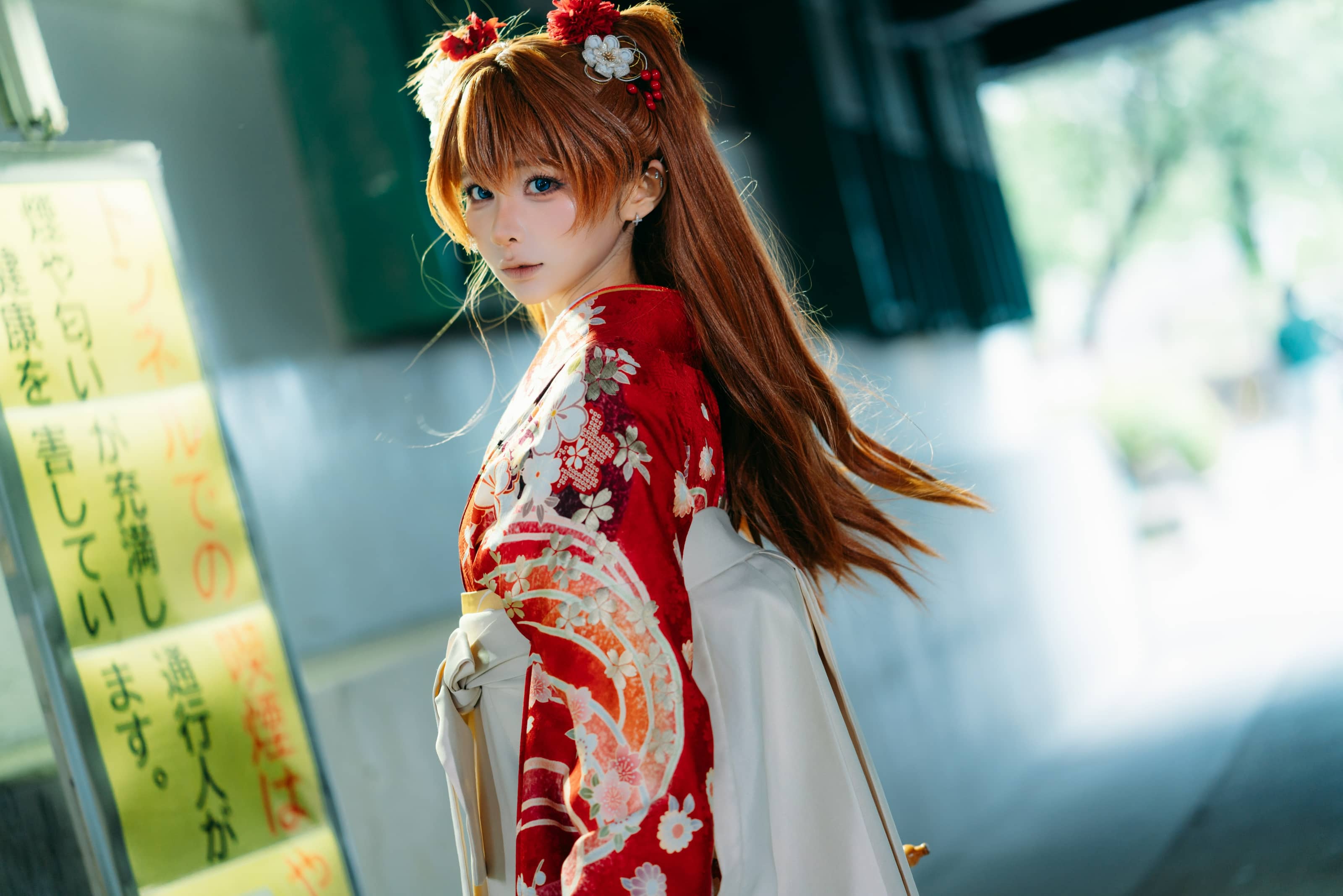 图片[3] - 蠢沫沫 No.404 – EVA 明日香 和服[30P] - 贰贰COS