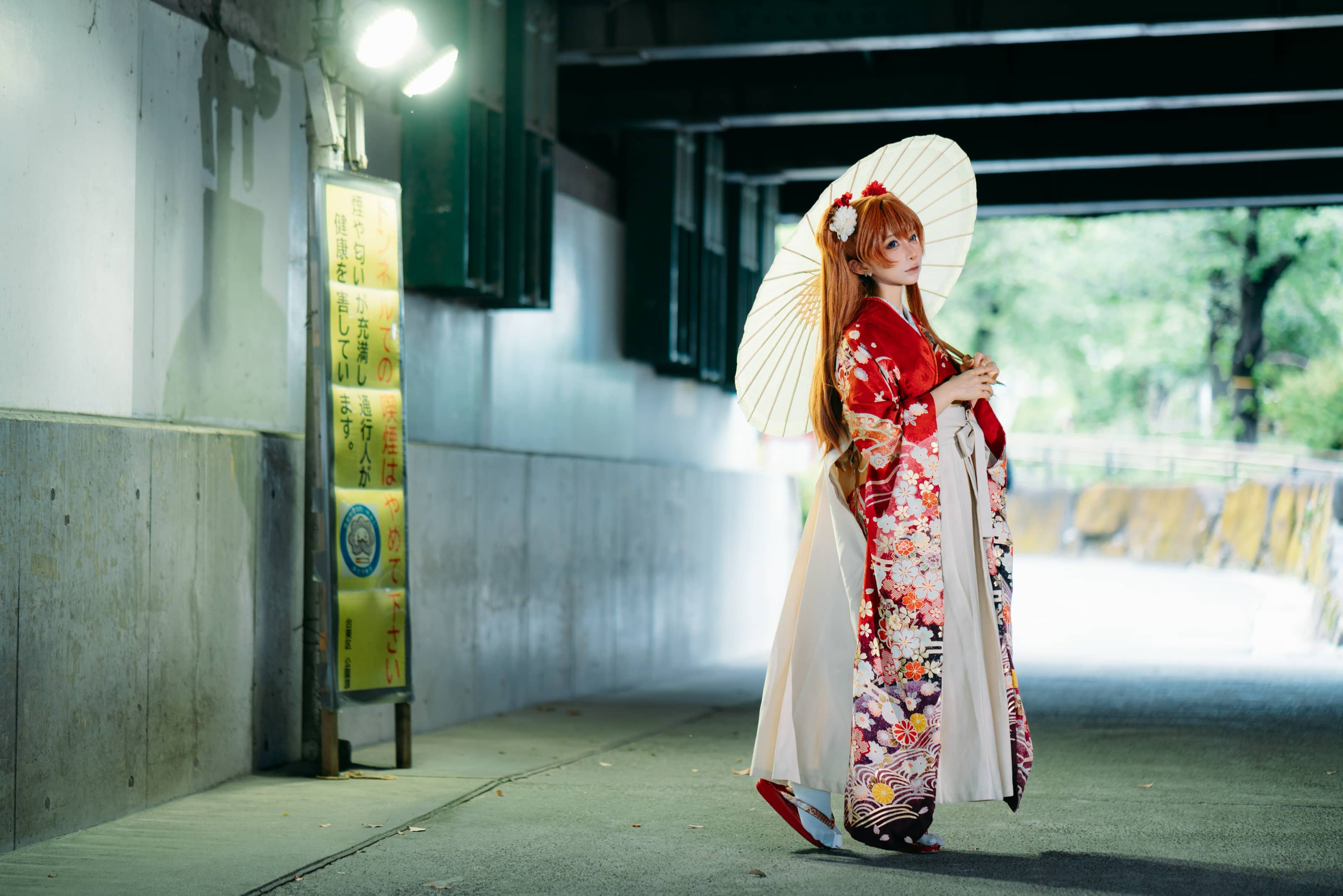 图片[2] - 蠢沫沫 No.404 – EVA 明日香 和服[30P] - 贰贰COS